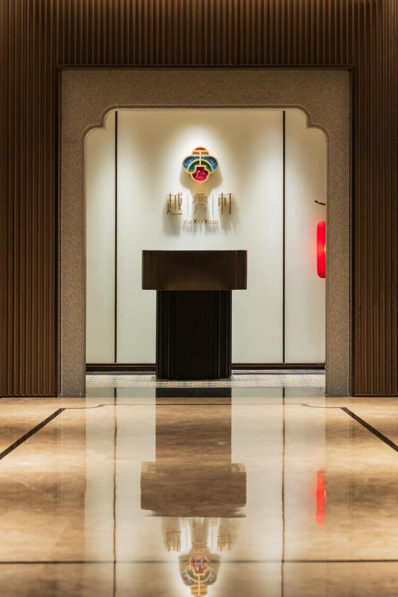 Yuexiu Hotel Guangzhou, Curio Collection By Hilton Extérieur photo